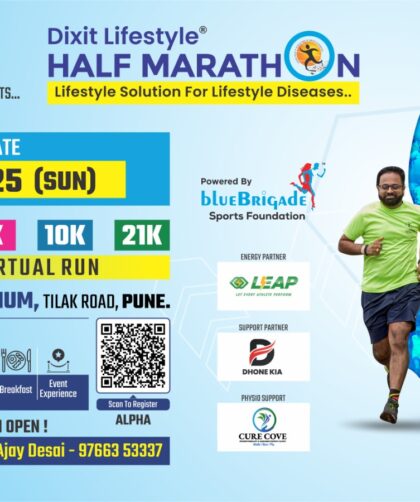 Dixit Lifestyle Half Marathon