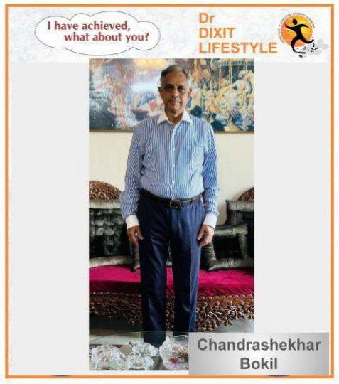 WhatsApp Image 2025-08-17 at 9.01.22 AM